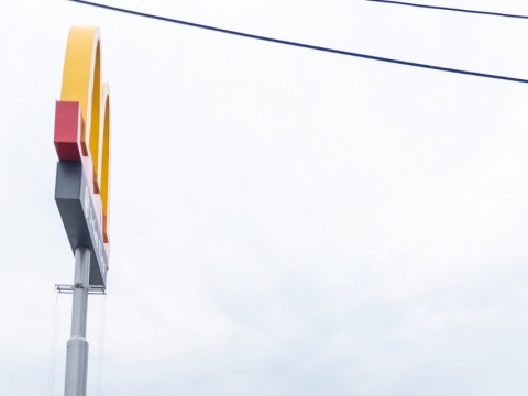 McDonald's Duque de Caxias Drive